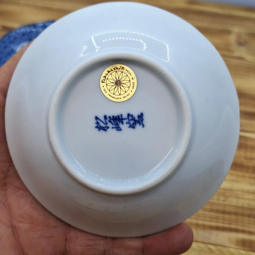 X2 Takahashi San Francisco Japan‎ Small Bowl Floral Blue and White 4.25